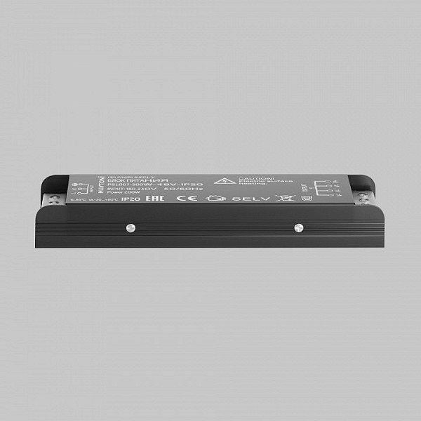 Блок питания Maytoni Power Supply Magnetic черный арт. PSL007-200W-48V-IP20