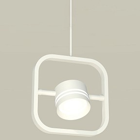 Подвесной светильник Ambrella Light XB белый арт. XB9118154