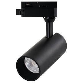Светильник на штанге Arte Lamp Regulus черный арт. A4568PL-1BK