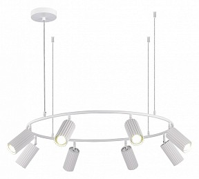 Подвесная люстра ST-Luce Kendo белый арт. SL1213.503.08