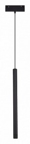 Подвесной светильник ST-Luce Skyline 48 черный арт. ST683.446.08