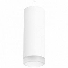 Подвесной светильник Lightstar Rullo белый арт. RP48630