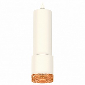 Подвесной светильник Ambrella Light XP белый арт. XP7401005