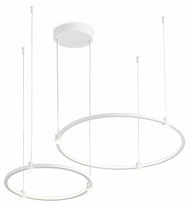 Подвесной светильник Ambrella Light FL белый арт. FL5521