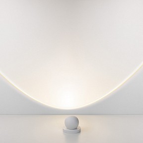 Наземный светильник Elektrostandard Ball белый арт. a057632
