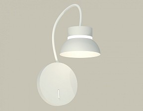 Бра Ambrella Light XB белый арт. XB9595100