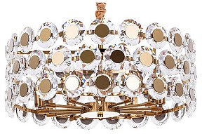 Подвесной светильник Divinare Amalthea желтый арт. 7202/17 LM-10