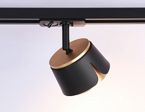 Светильник на штанге Ambrella Light GL черный арт. GL5344