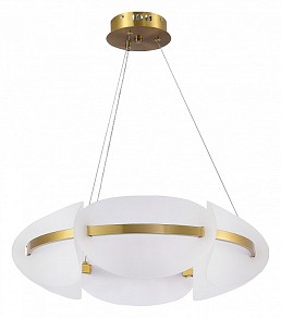 Подвесной светильник ST-Luce Etoile желтый арт. SL1304.203.45