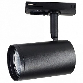 Светильник на штанге Ambrella Light GL черный арт. GL5129