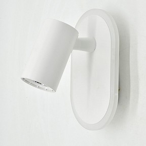 Бра Escada Omega белый арт. 10222/2LED White