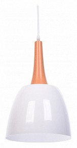 Подвесной светильник LUMINA DECO Derby белый арт. LDP 7901 WT