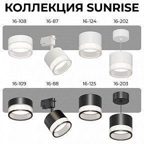 Встраиваемый светильник Apeyron Electrics Sunrise белый арт. 16-108