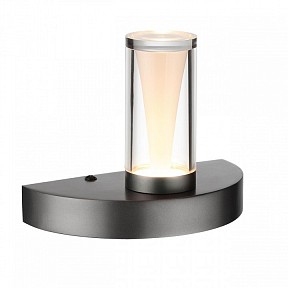 Бра Odeon Light HIGHTECH черный арт. 7143/5WL