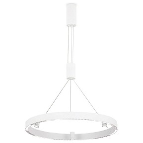 Подвесной светильник Ambrella Light FL белый арт. FL5844