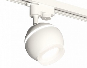 Светильник на штанге Ambrella Light XT белый арт. XT1101071