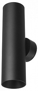 Бра Citilux AXEL черный арт. CL512321