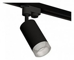 Светильник на штанге Ambrella Light XT черный арт. XT6323080