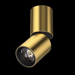 Светильник на штанге Lightstar Volta CCT золото арт. 227003