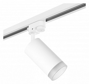 Светильник на штанге Lightstar Rullo белый арт. R1T43630