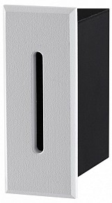 Встраиваемый светильник Odeon Light Escala белый арт. 7055/3WL