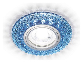 Встраиваемый светильник Ambrella Light S хром арт. S291 BL/WH