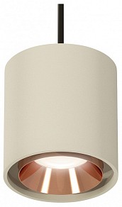 Подвесной светильник Ambrella Light XP черный арт. XP7724001
