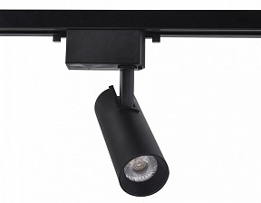 Светильник на штанге Ambrella Light GL белый арт. GL5858