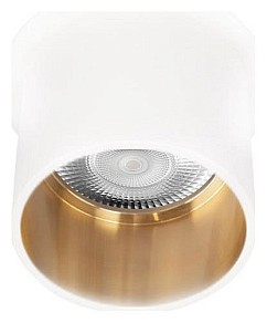 Встраиваемый светильник Loft it Limit белый арт. 10343/B White Gold