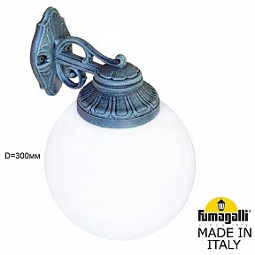 Светильник на штанге Fumagalli GLOBE 300 медь арт. G30.131.000.VYE27DN