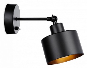 Бра Ambrella Light TR черный арт. TR8137