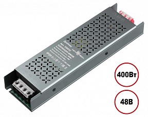 Блок питания Novotech DRIVE никель арт. 359532