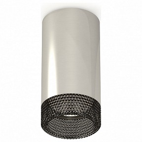 Накладной светильник Ambrella Light XS металл арт. XS6325020