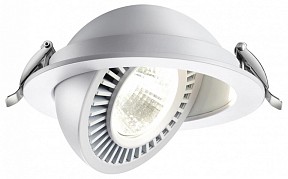 Встраиваемый светильник Novotech Gesso белый арт. 358817