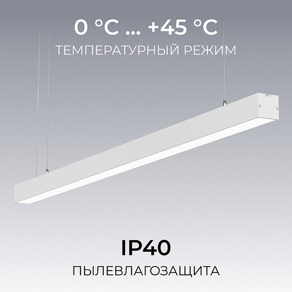 Подвесной светильник Apeyron Electrics  черный арт. 30-42