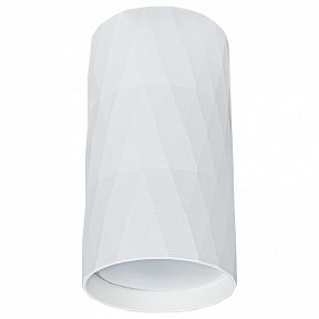 Накладной светильник Arte Lamp Fang белый арт. A5557PL-1WH