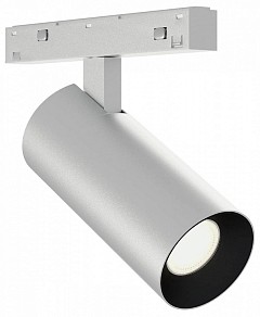 Светильник на штанге ST-Luce SKYLINE 48+ белый арт. ST2365.546.08_SH_R