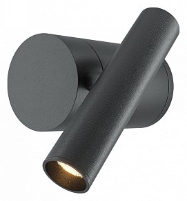Бра Maytoni Utility черный арт. MOD433WL-L3B3K1