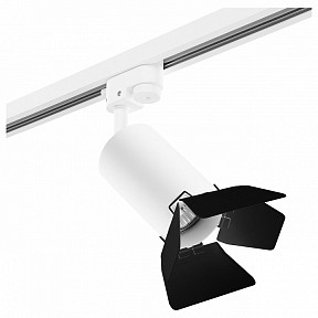 Светильник на штанге Lightstar Rullo белый арт. R1T436437