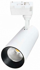 Светильник на штанге Volpe ULB-Q277 белый арт. UL-00008045