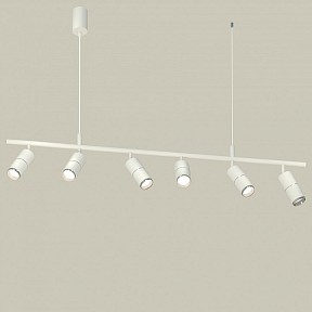 Подвесной светильник Ambrella Light XB белый арт. XB9005130