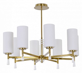 Люстра на штанге Freya Chic желтый арт. FR2031PL-08BS