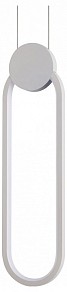 Подвесной светильник Moderli Store белый арт. V5022-2PL
