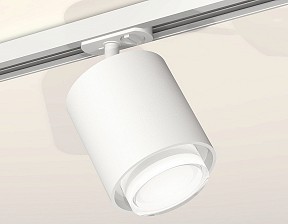 Светильник на штанге Ambrella Light XT белый арт. XT7722002