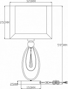 Настольная лампа декоративная Moderli Dark хром арт. V2582-1T