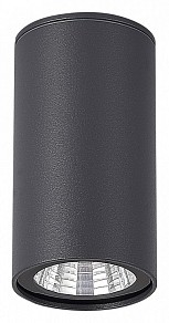 Накладной светильник ST-Luce Tubo серый арт. SL9514.702.01