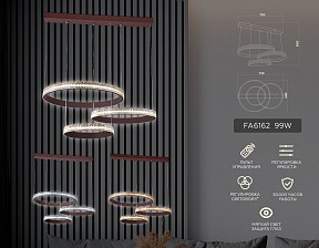 Подвесной светильник Ambrella Light FA коричневый арт. FA6162