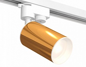 Светильник на штанге Ambrella Light XT белый арт. XT6327001
