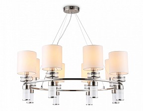 Подвесная люстра Ambrella Light HIGH LIGHT никель арт. LH71293