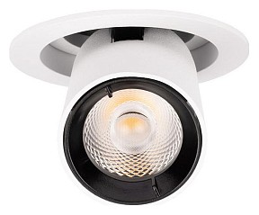 Встраиваемый светильник Loft it Apex белый арт. 10327/C White